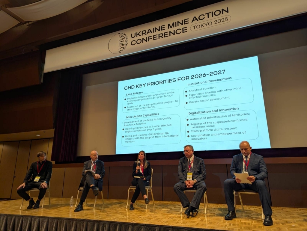 Actualité d'un membre: Geomines